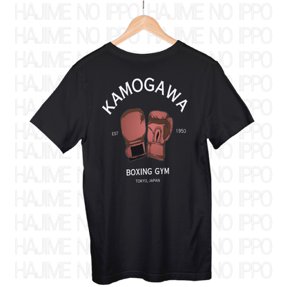 Hajime no Ippo | Kamoga Boxing Gym | Regular Tshirt