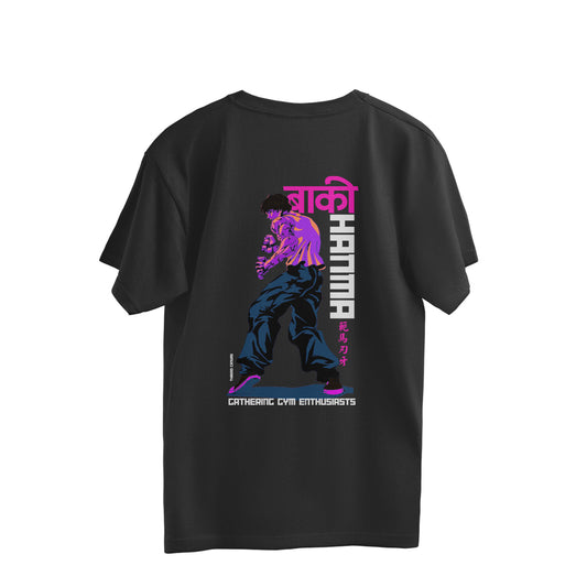 Baki Hanma | T-shirt